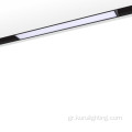 Ultra Thin Smart Encessed LED μαγνητικό φως τροχιάς